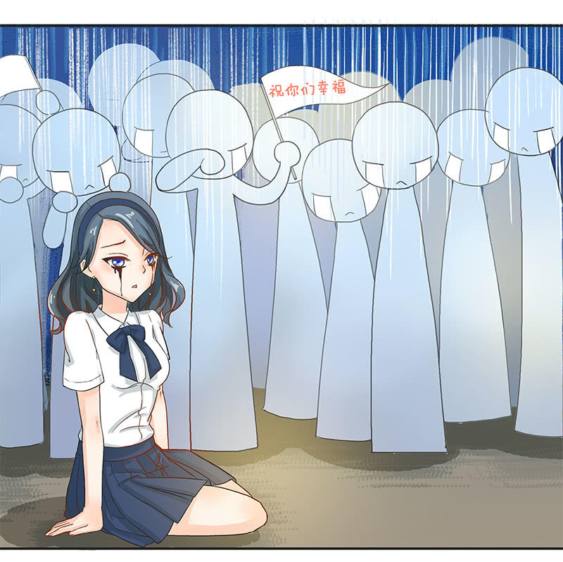 菲妮斯学姐的一见钟情-第9话