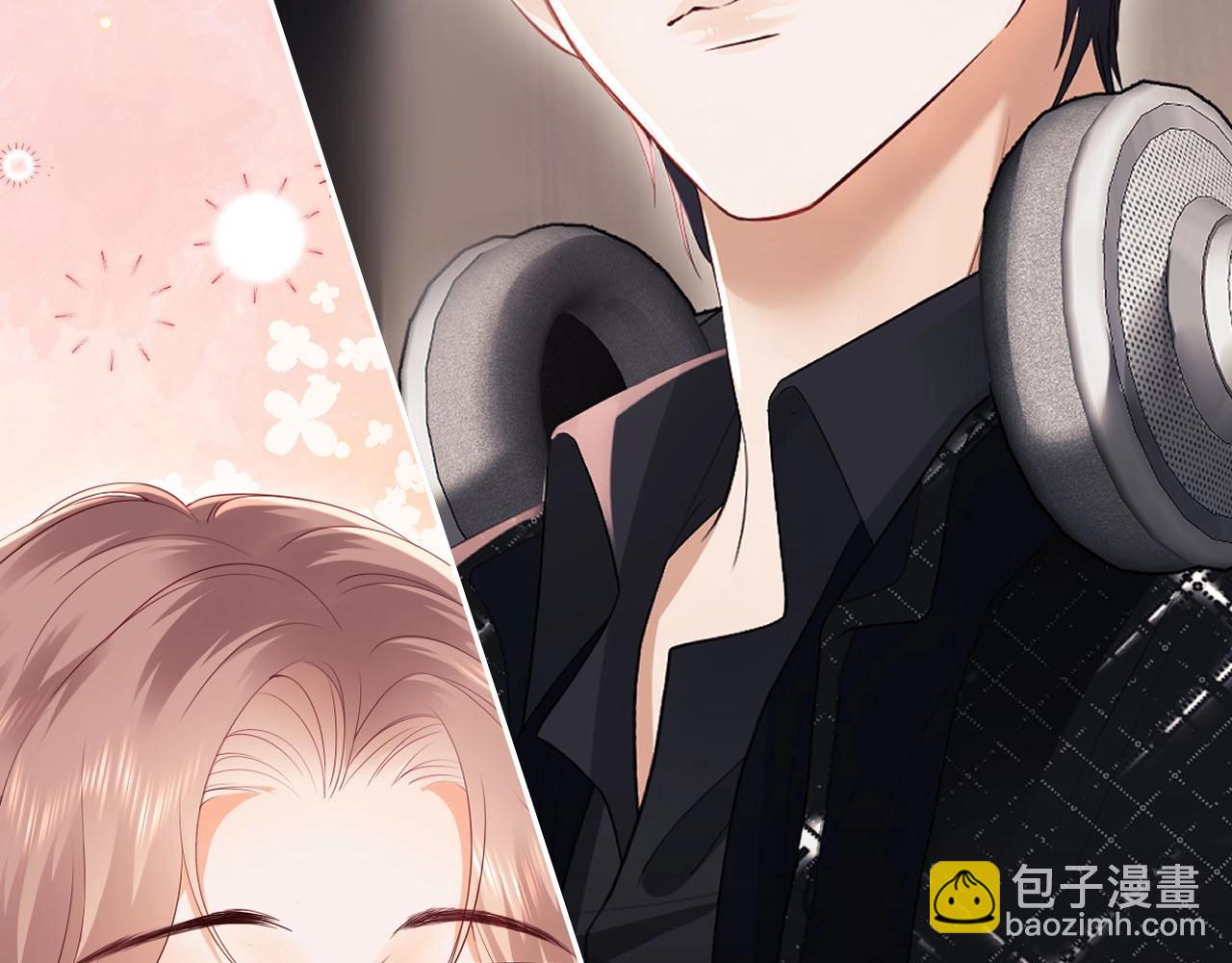 序章 站姐魂穿成女星！？-第1话