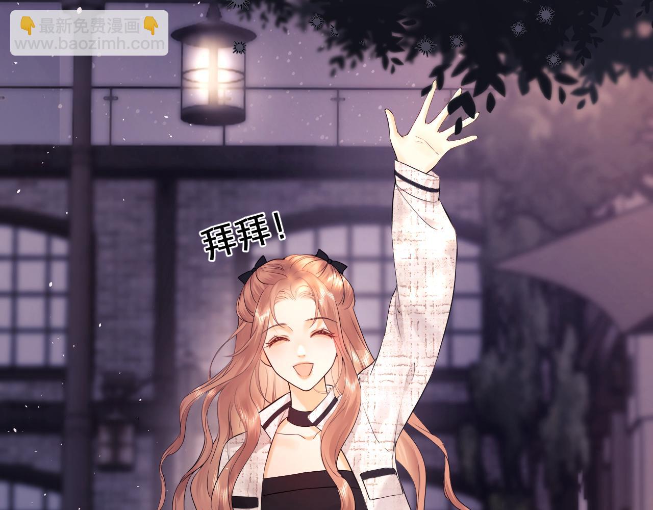 第9话 你是无可比拟的(1/3)-第11话