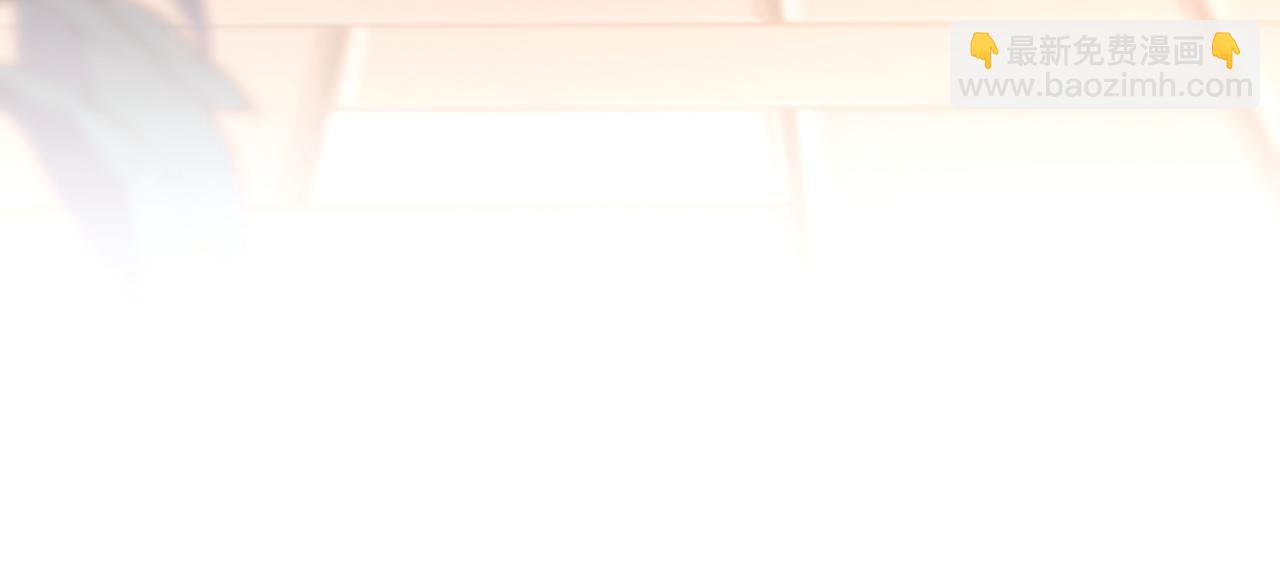 第9话 你是无可比拟的(1/3)-第11话