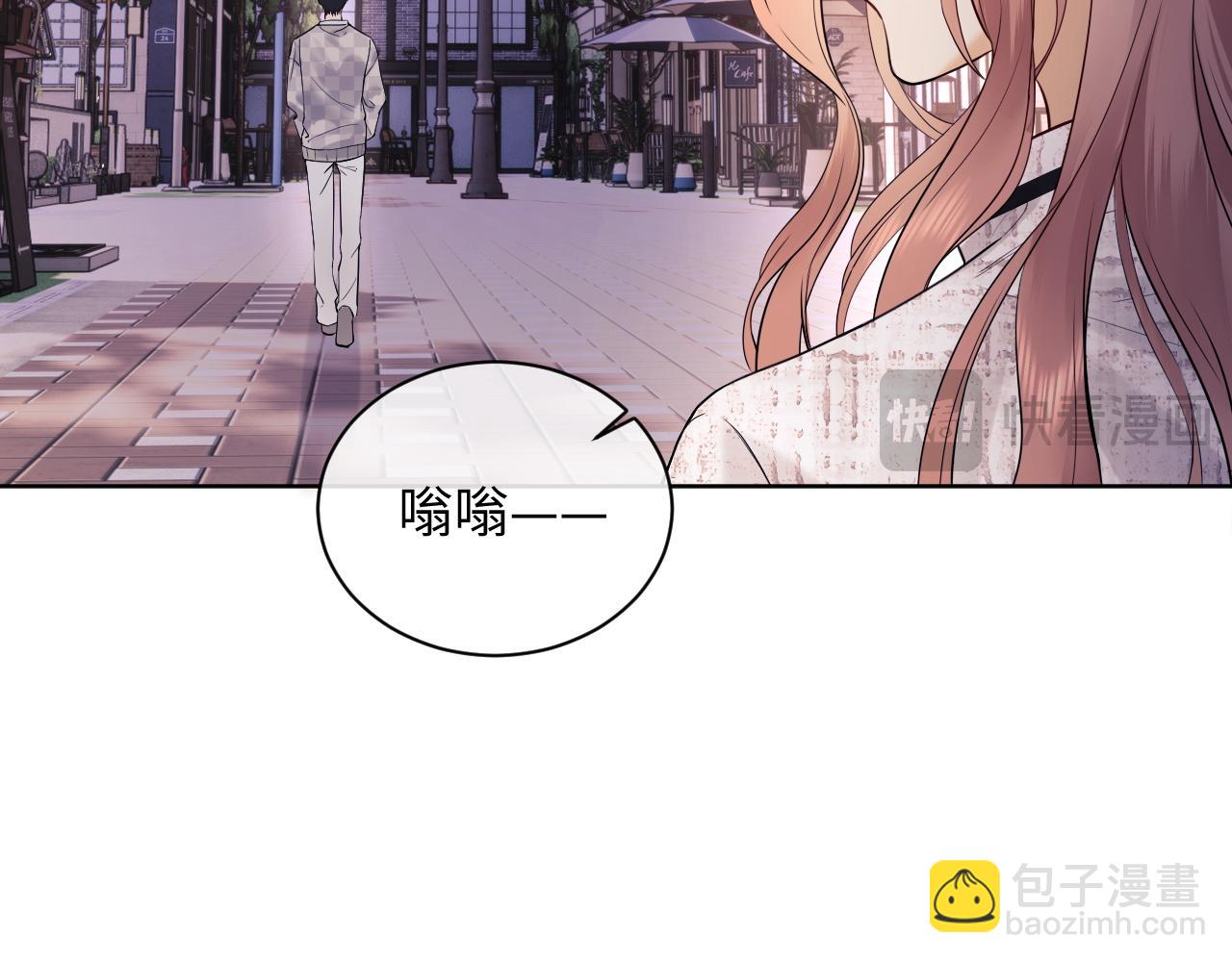 第9话 你是无可比拟的(1/3)-第11话