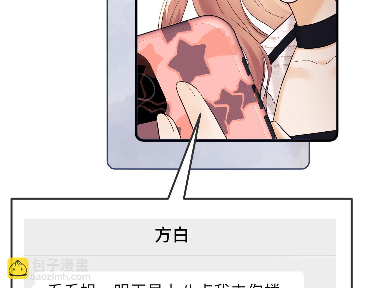 第9话 你是无可比拟的(1/3)-第11话