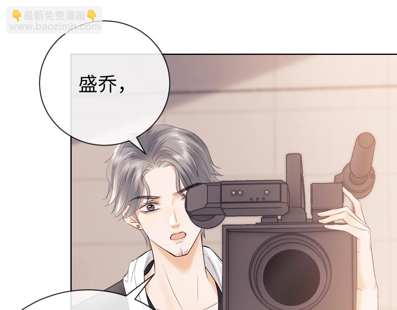 第9话 你是无可比拟的(1/3)-第11话