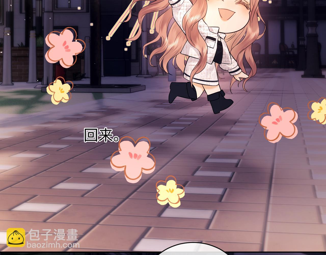 第9话 你是无可比拟的(1/3)-第11话