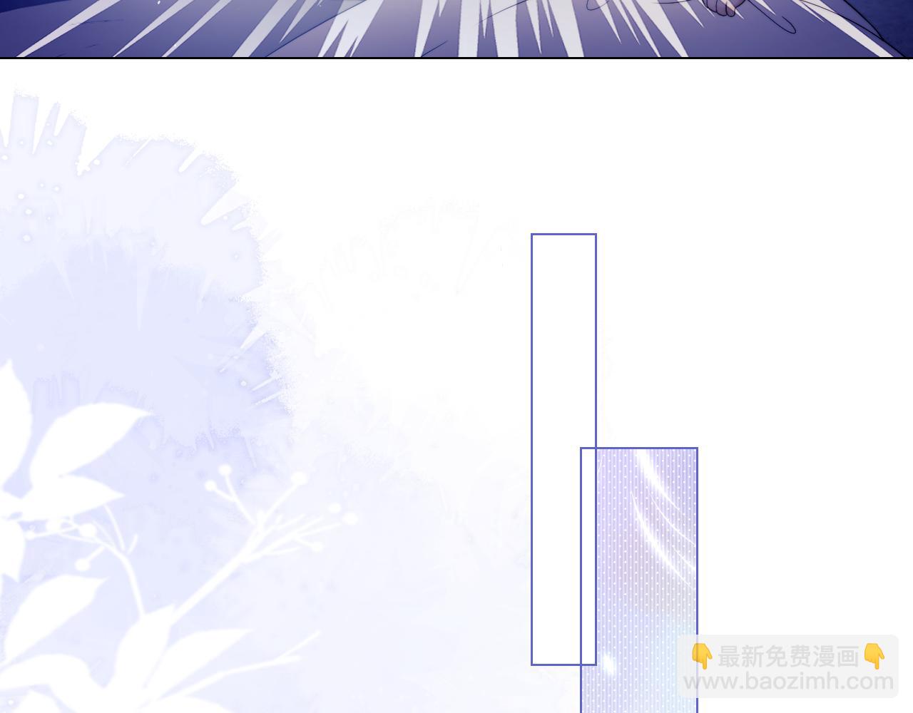 第29话 和偶像吃饭真开心(1/3)-第103话