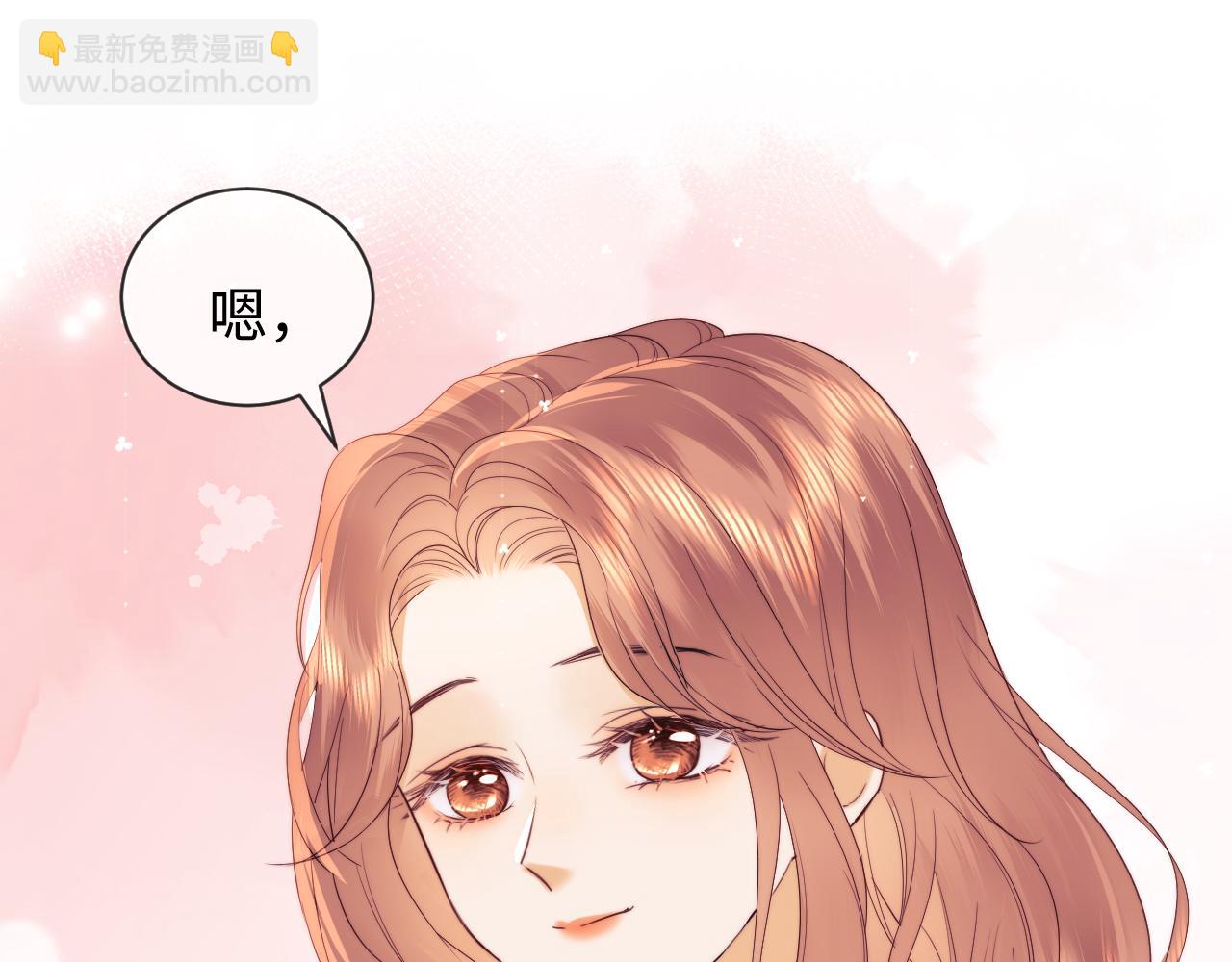 第29话 和偶像吃饭真开心(1/3)-第103话