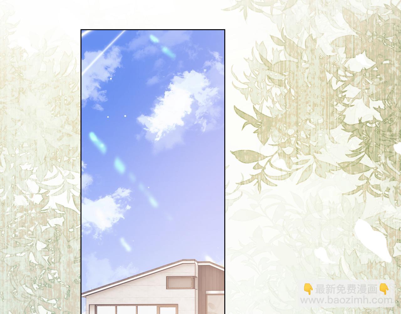 第29话 和偶像吃饭真开心(1/3)-第103话