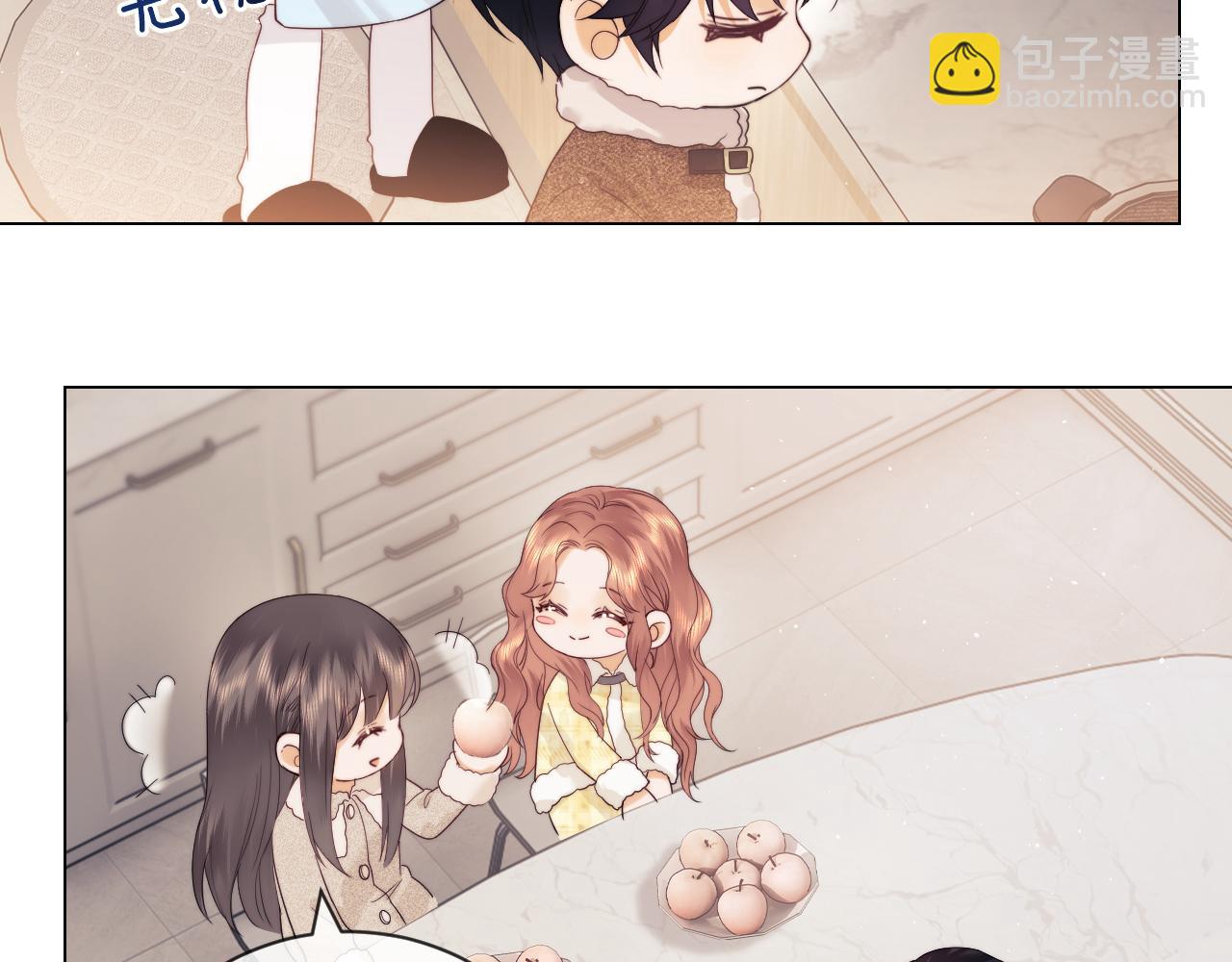 第29话 和偶像吃饭真开心(1/3)-第103话