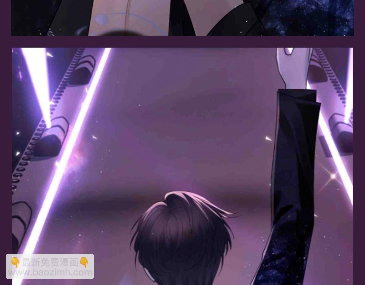 第73期 搞点事：霍希的相册有什么-第105话