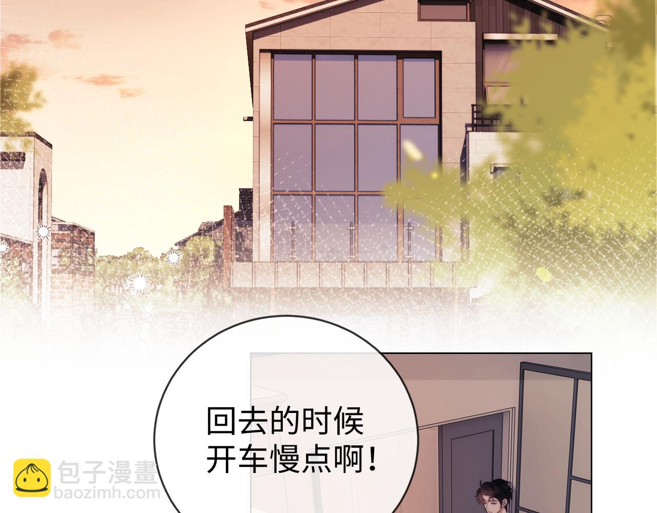 第30话 温馨(1/3)-第107话