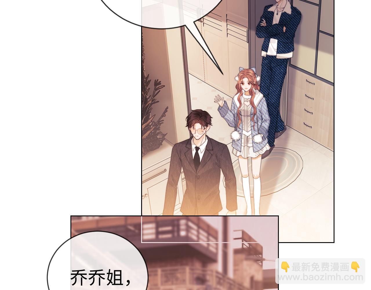 第30话 温馨(1/3)-第107话