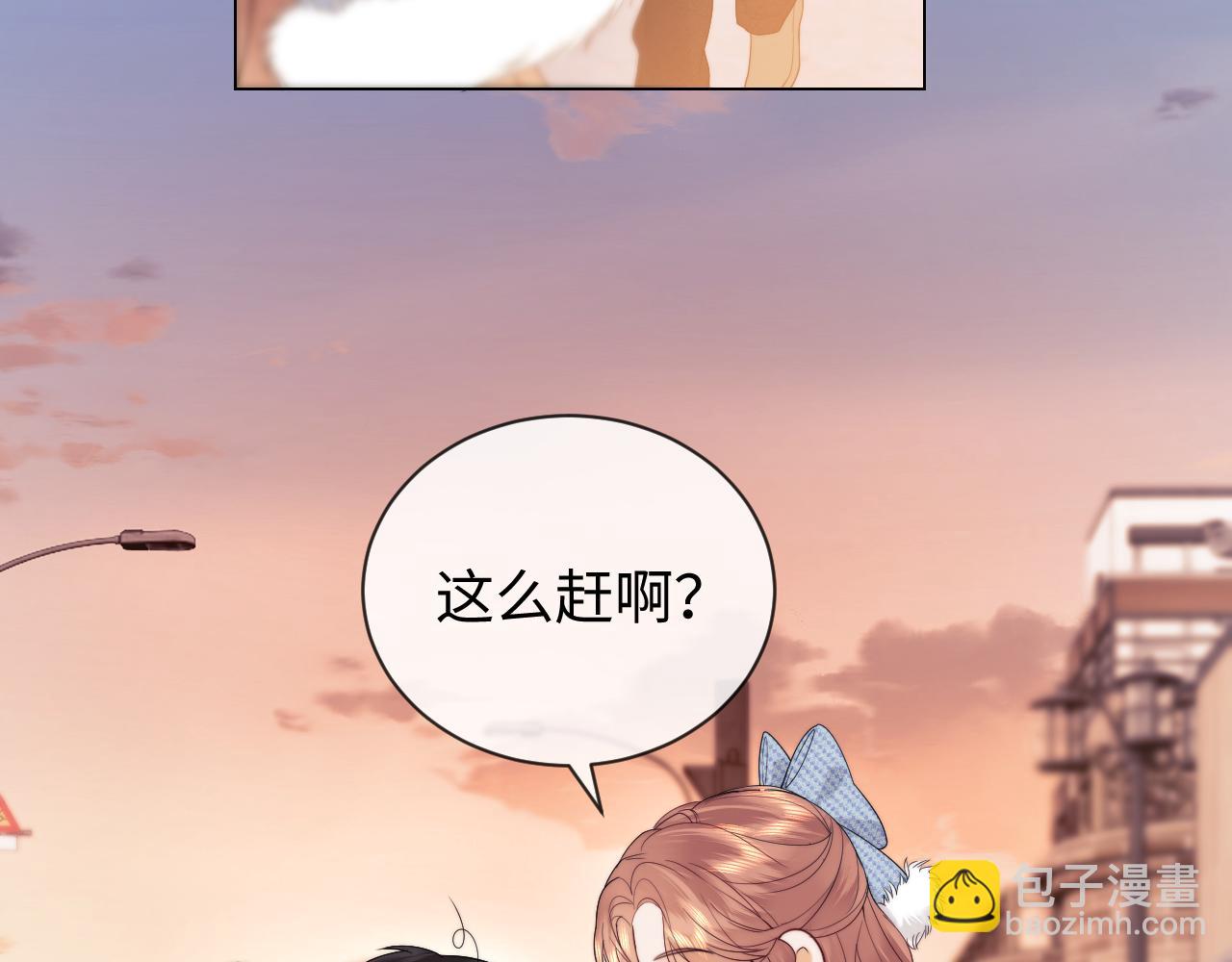 第30话 温馨(1/3)-第107话