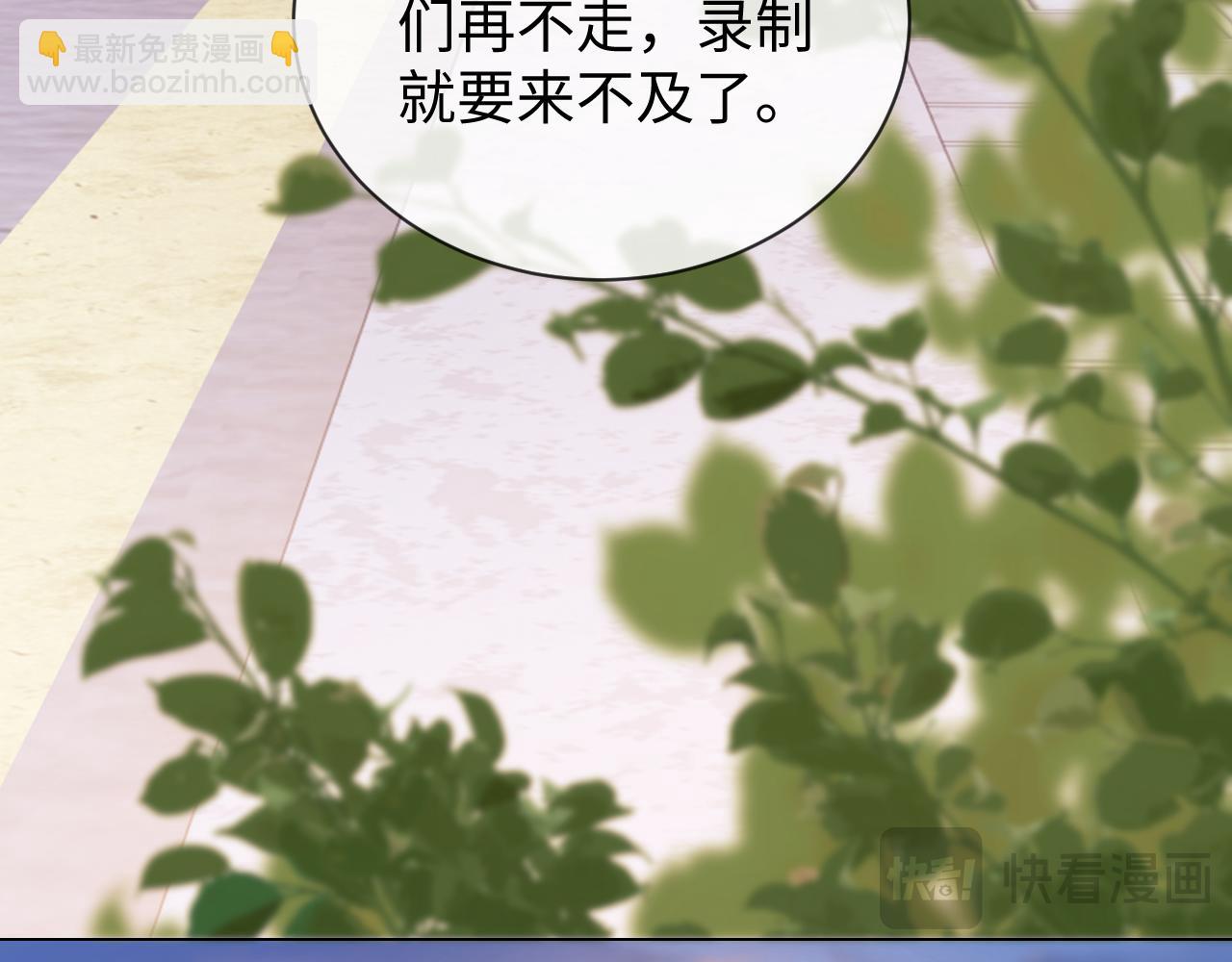 第30话 温馨(1/3)-第107话