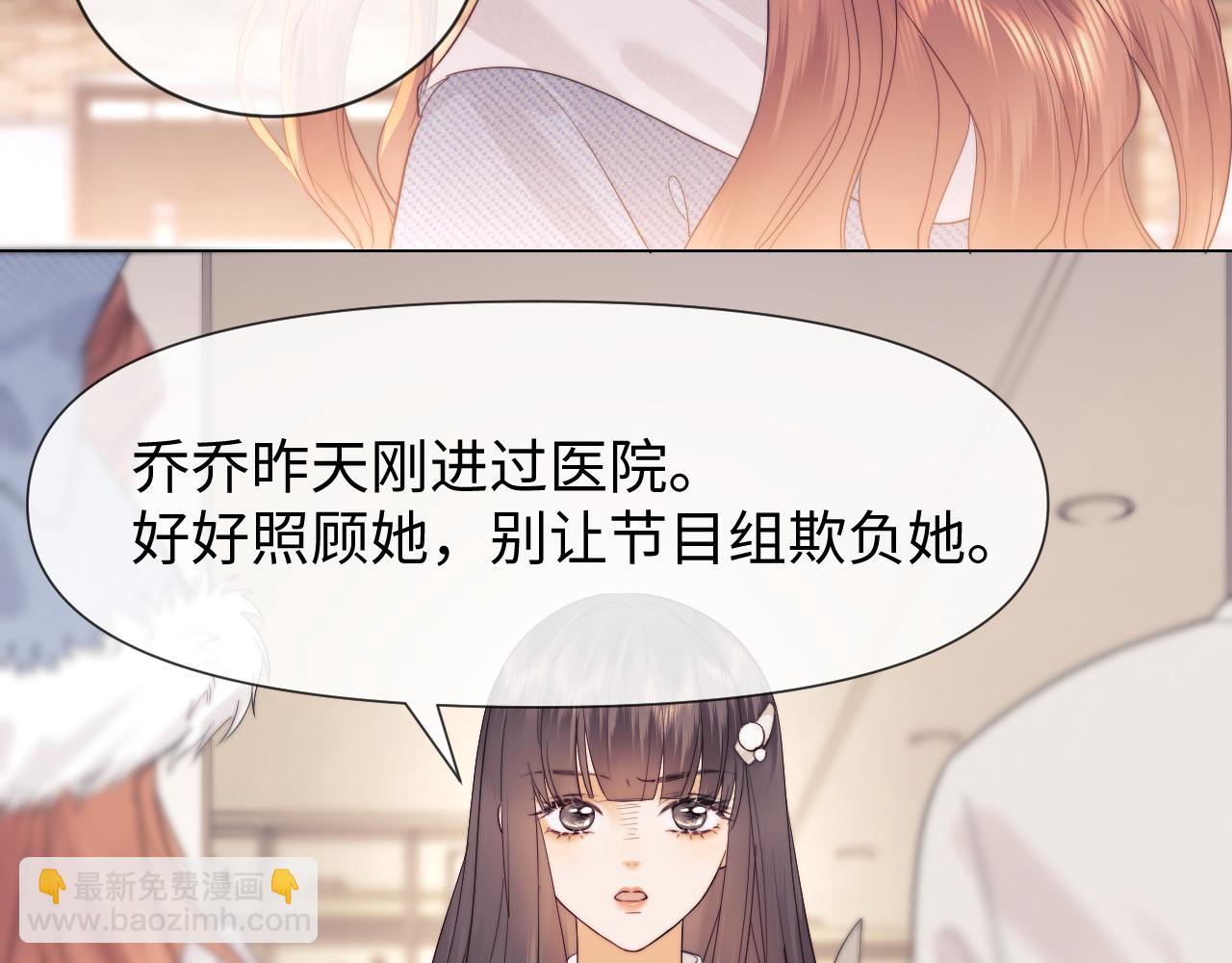 第30话 温馨(1/3)-第107话