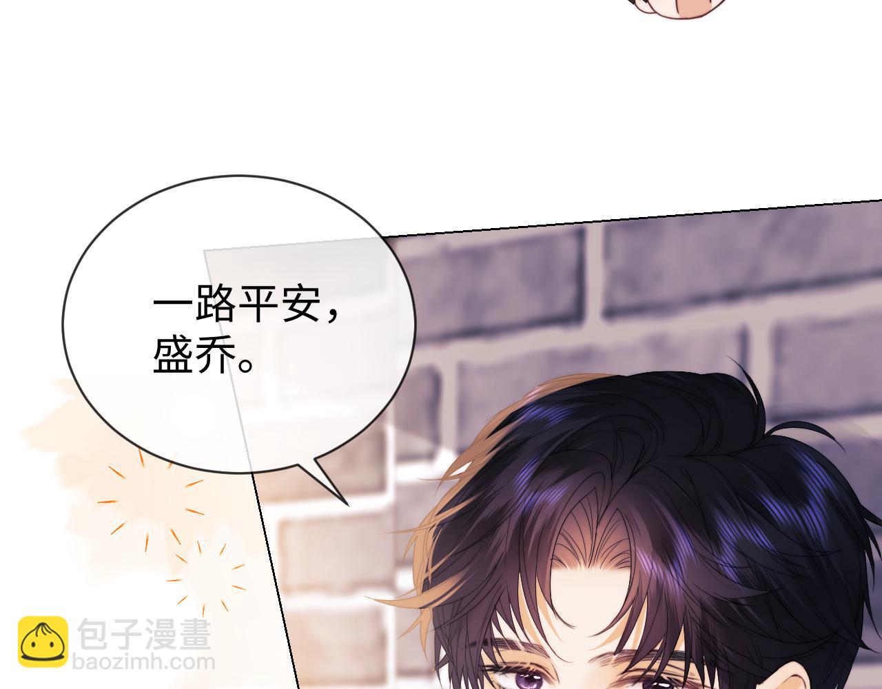 第30话 温馨(1/3)-第107话