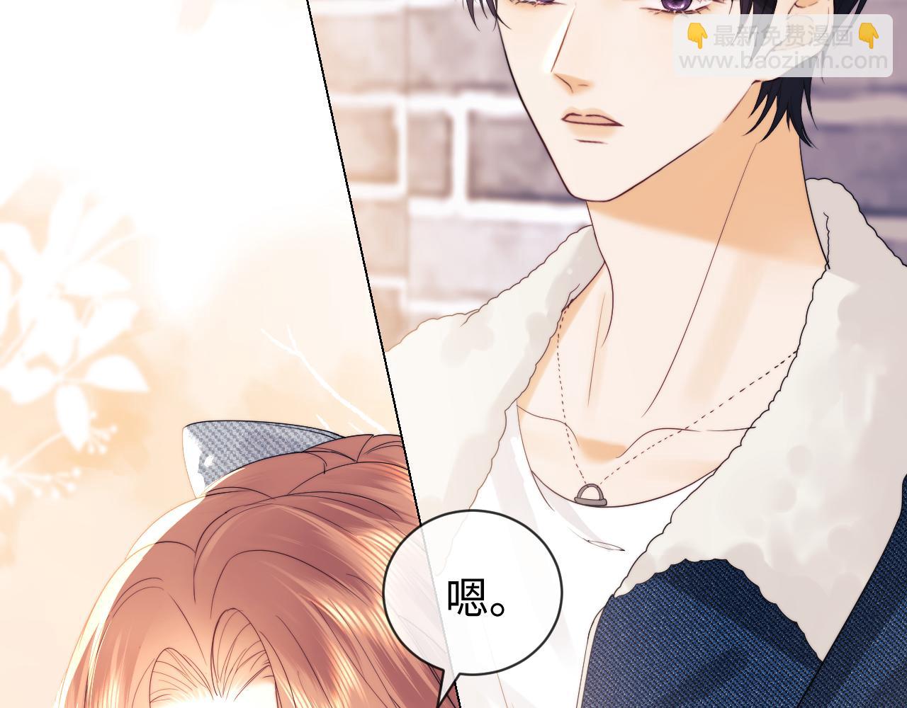 第30话 温馨(1/3)-第107话