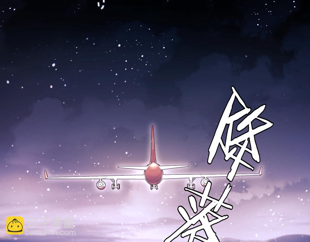 第30话 温馨(1/3)-第107话