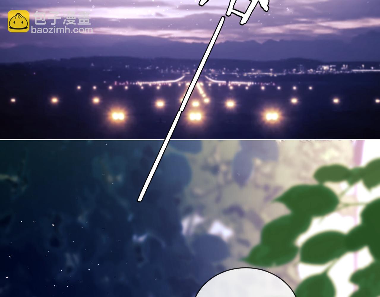 第30话 温馨(1/3)-第107话