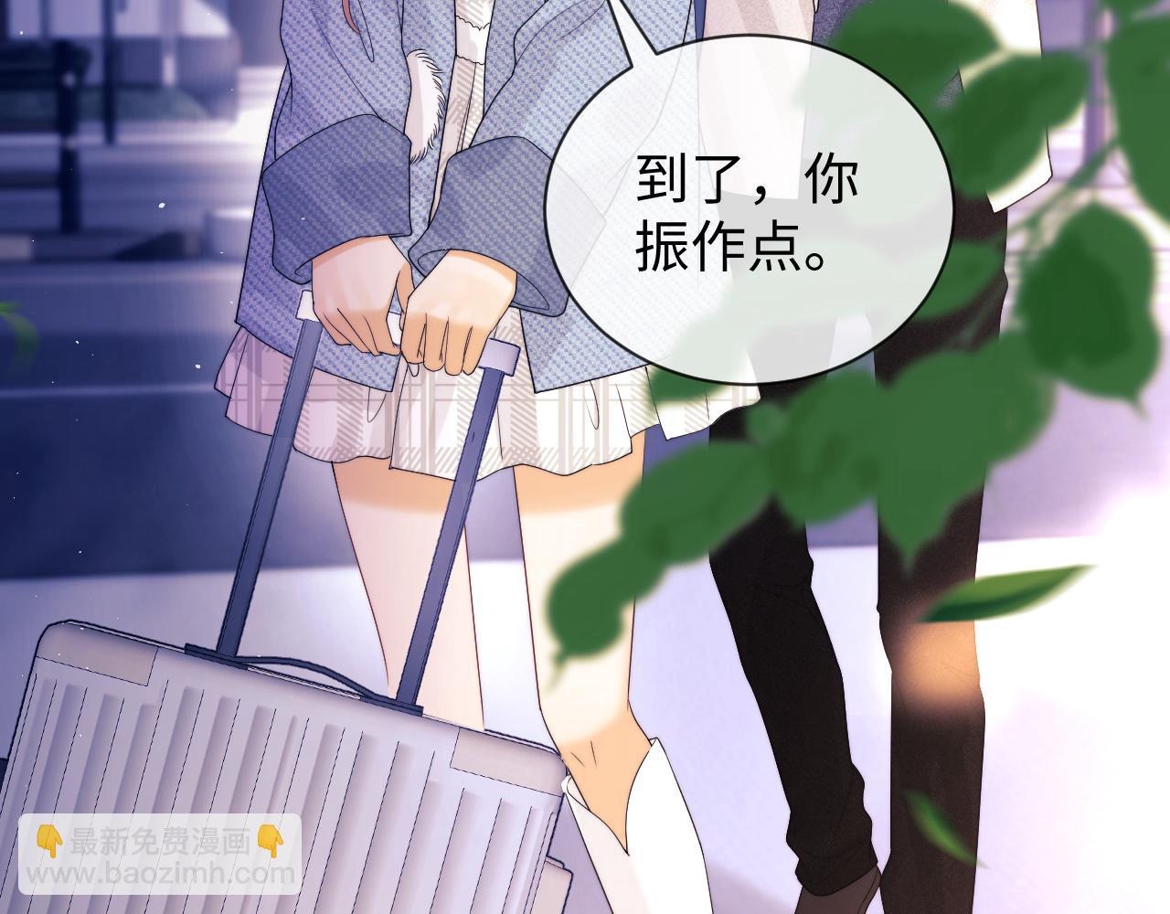 第30话 温馨(1/3)-第107话