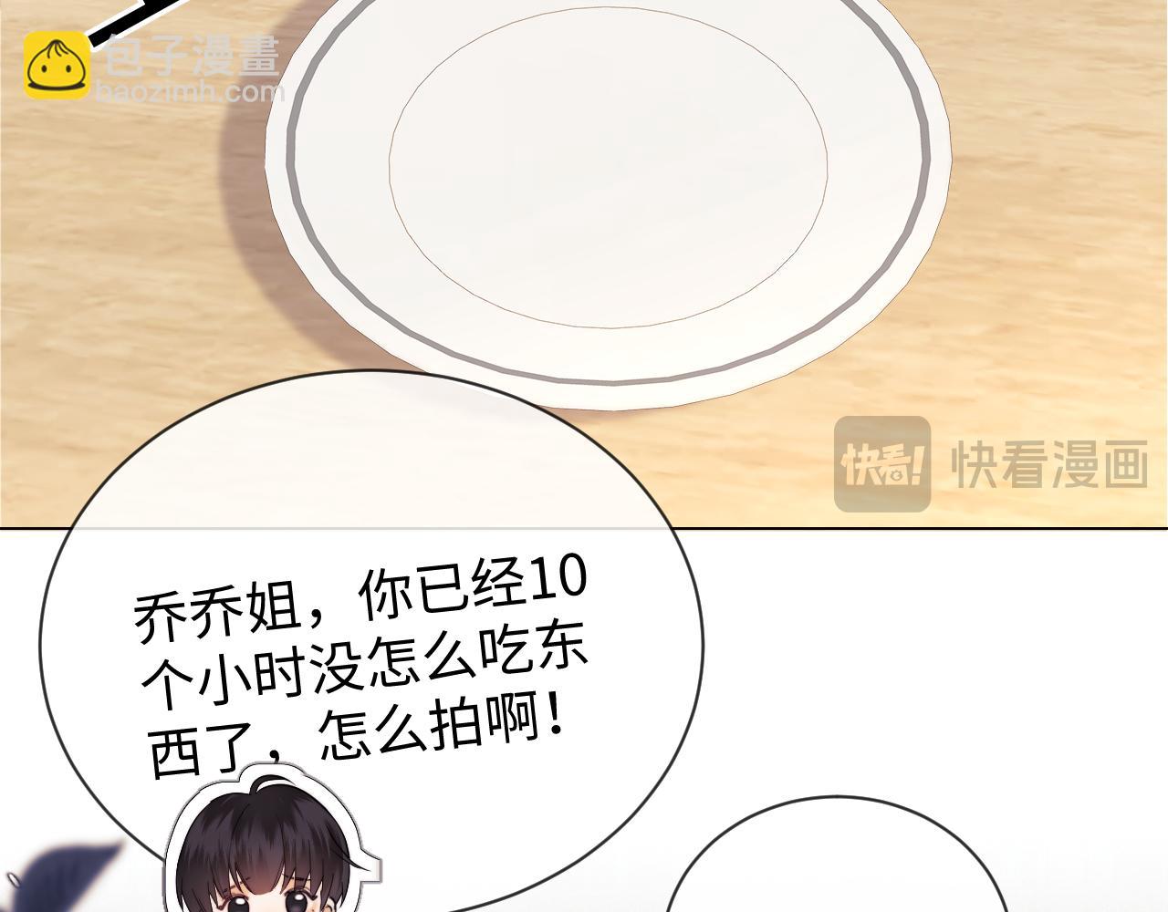 第30话 温馨(1/3)-第107话