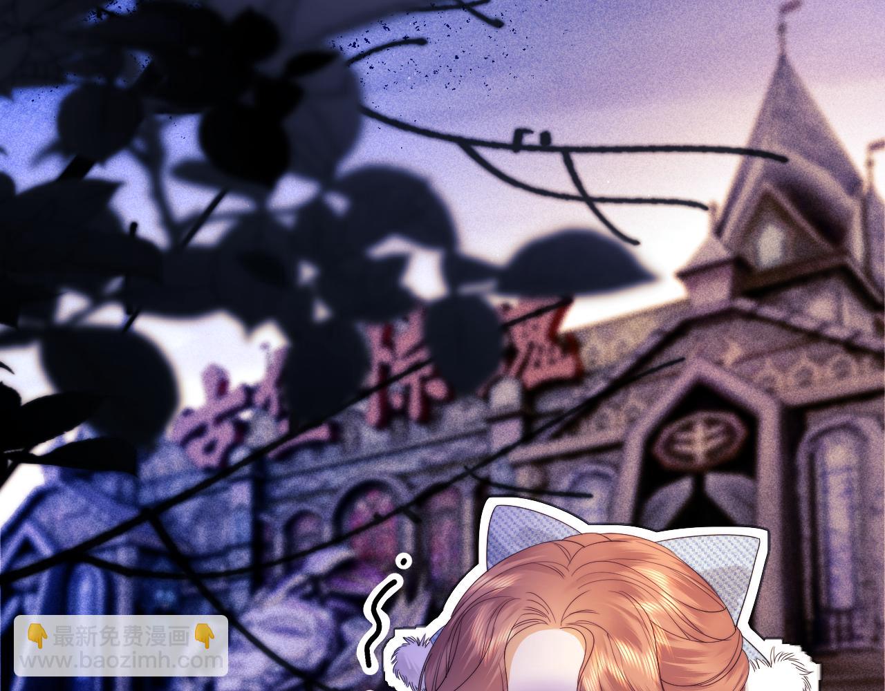 第30话 温馨(1/3)-第107话