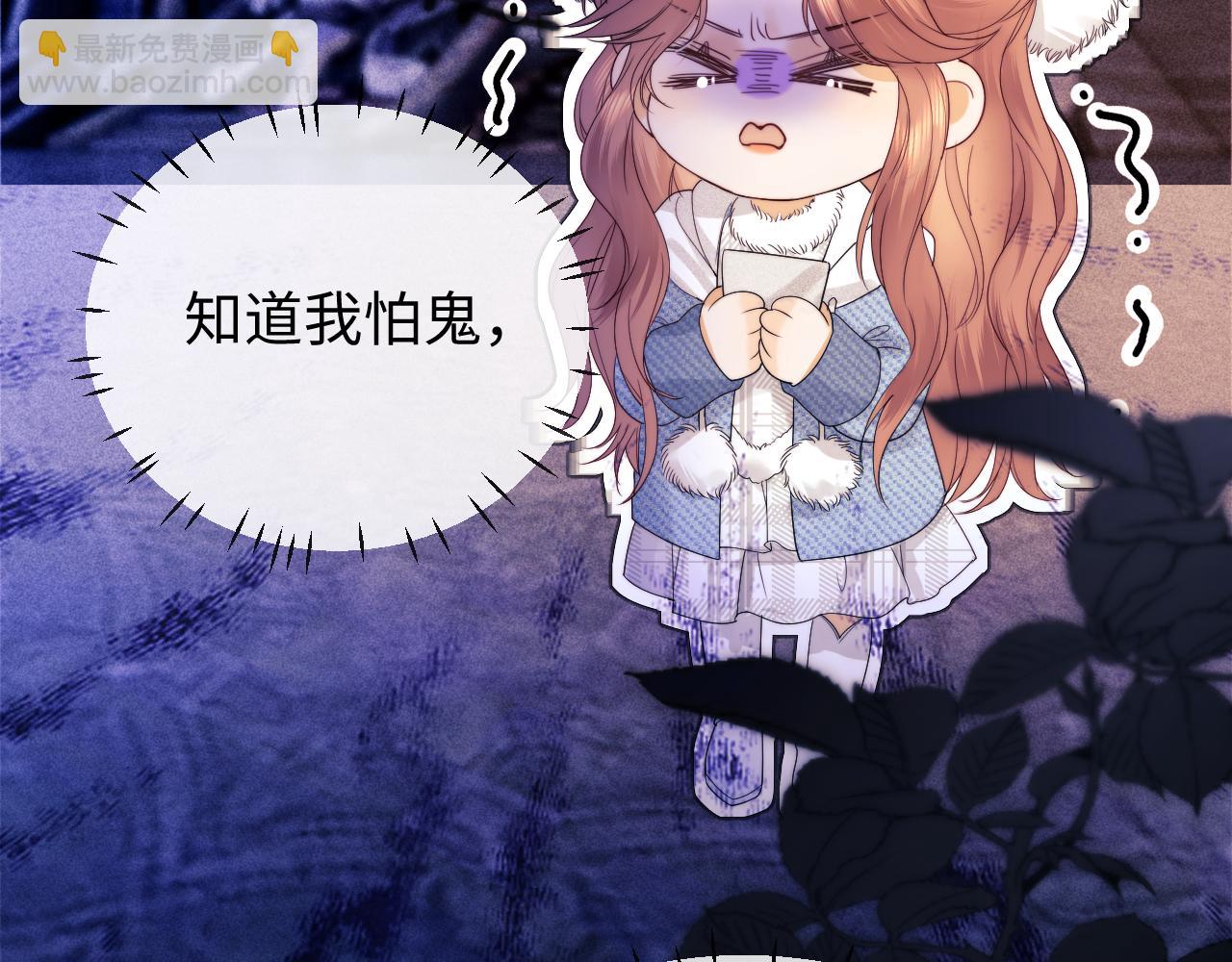 第30话 温馨(1/3)-第107话