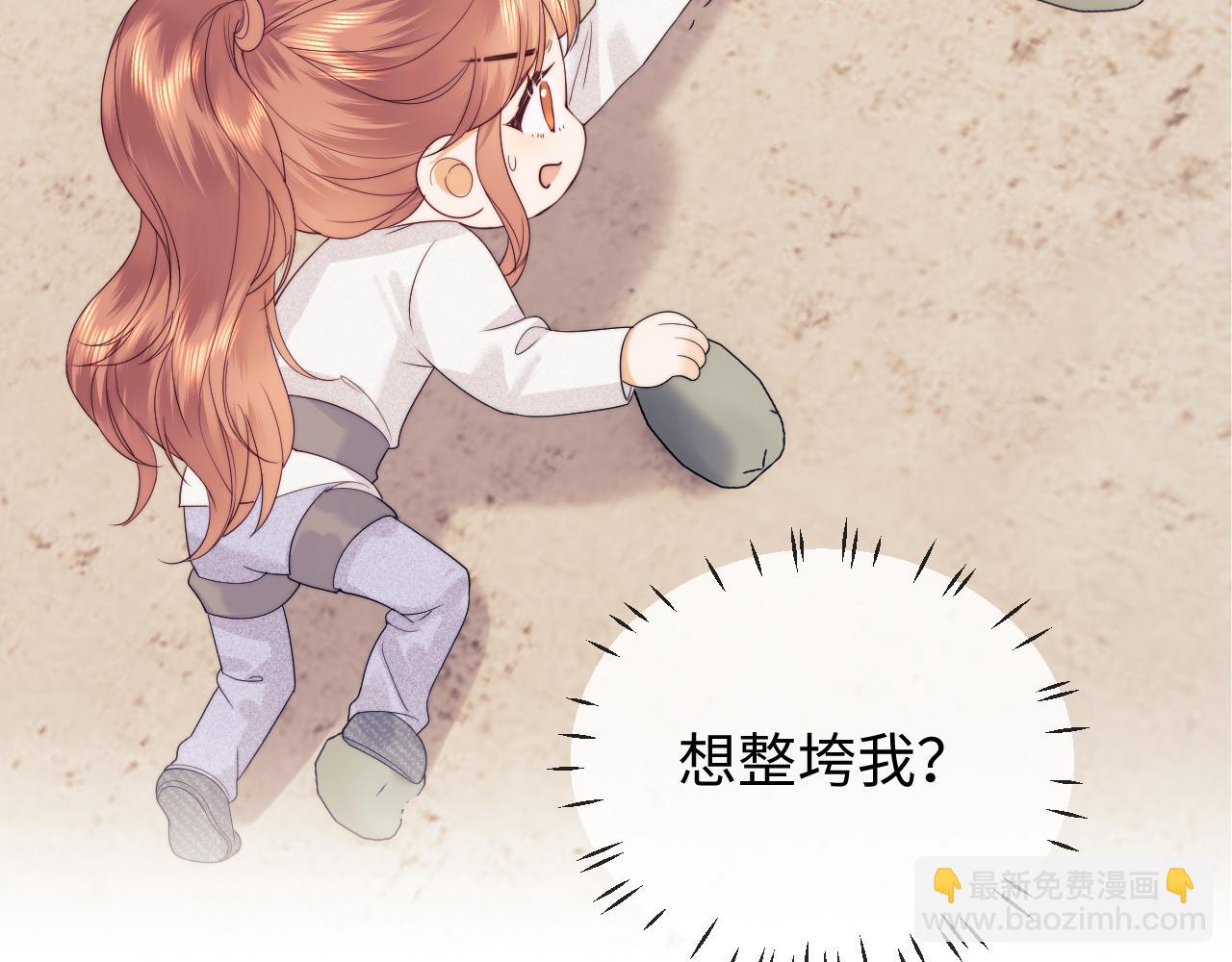 第30话 温馨(1/3)-第107话