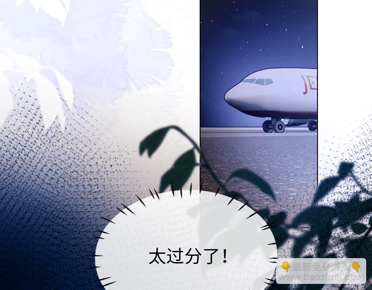 第30话 温馨(1/3)-第107话