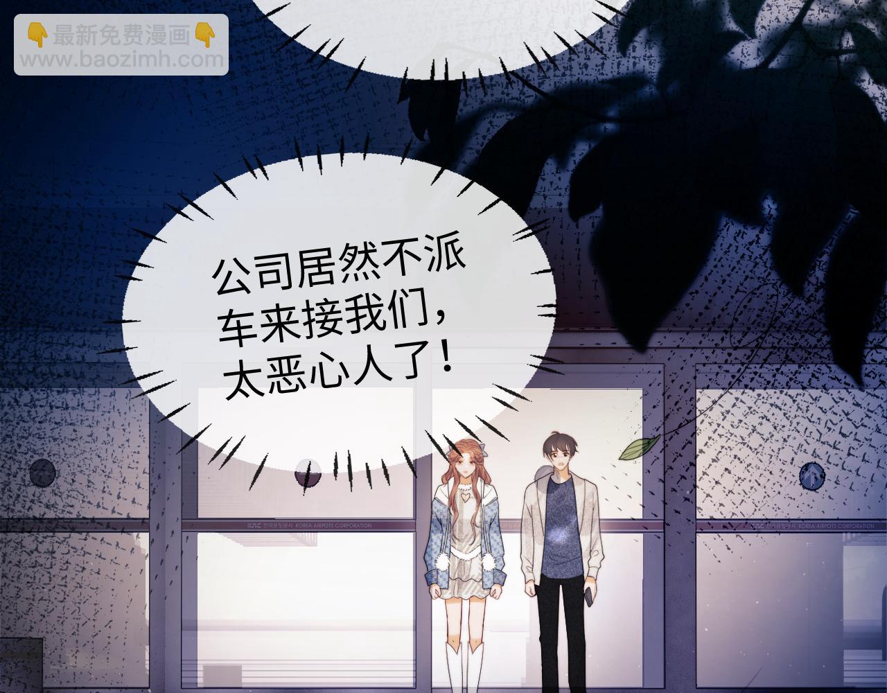 第30话 温馨(1/3)-第107话