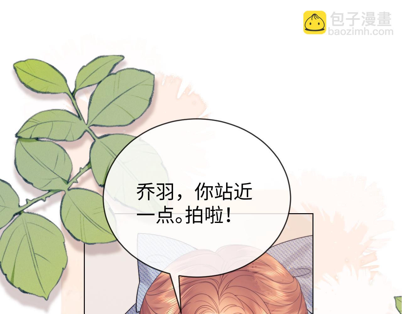 第30话 温馨(1/3)-第107话