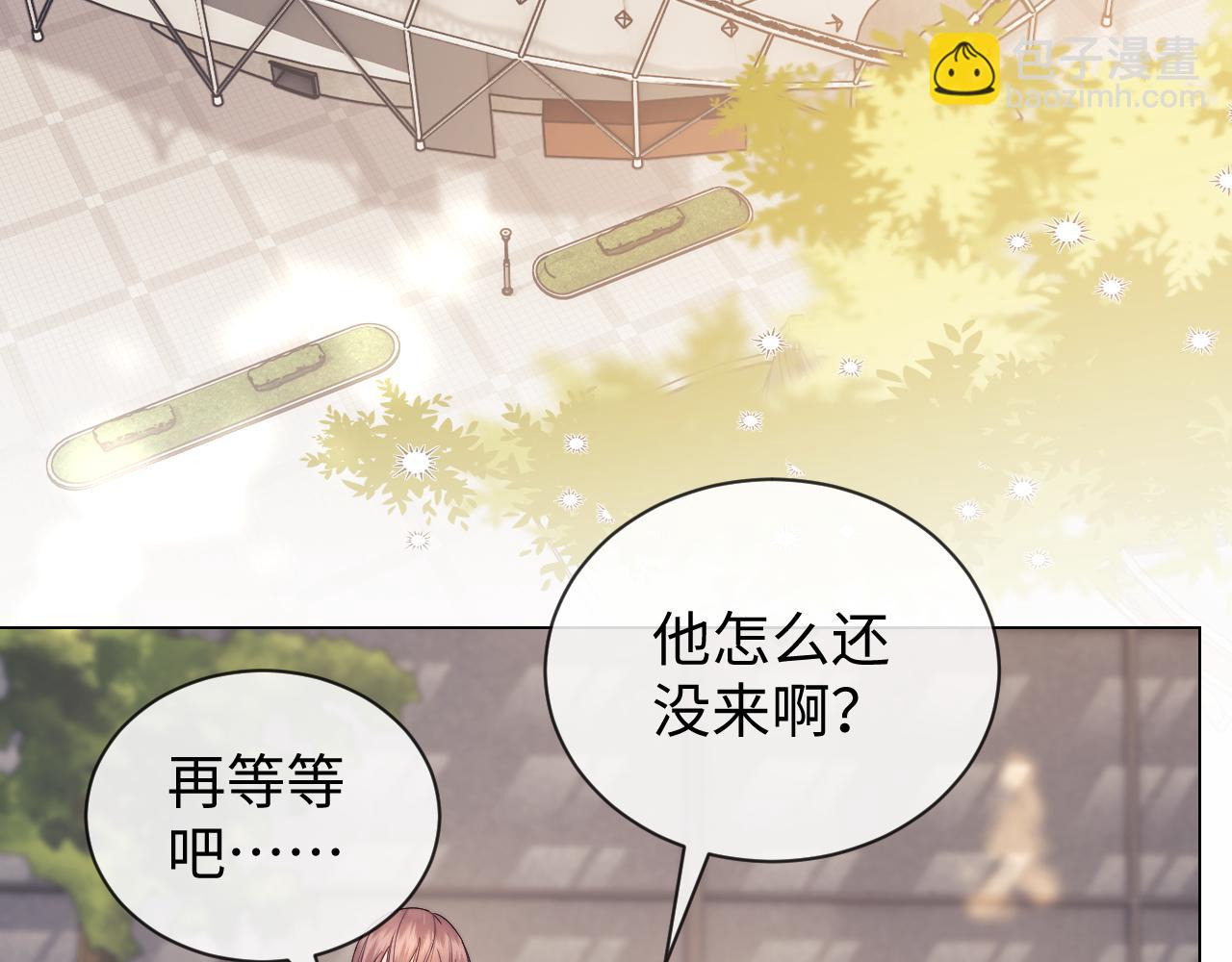 第31话 努力的乔乔(1/3)-第109话