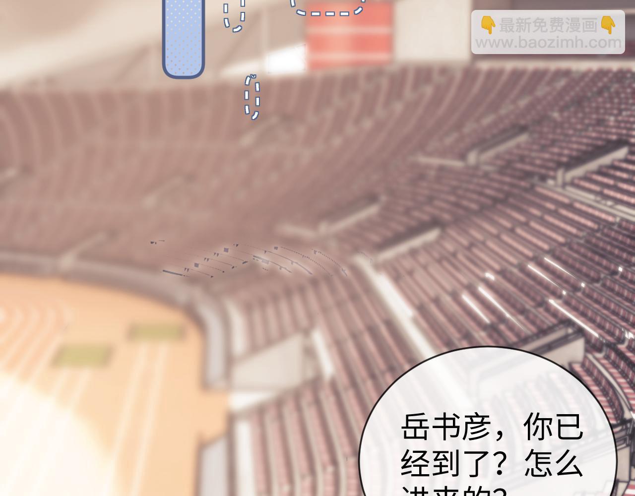 第31话 努力的乔乔(1/3)-第109话