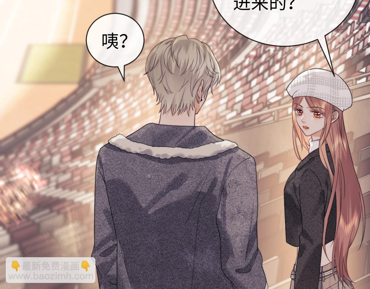 第31话 努力的乔乔(1/3)-第109话