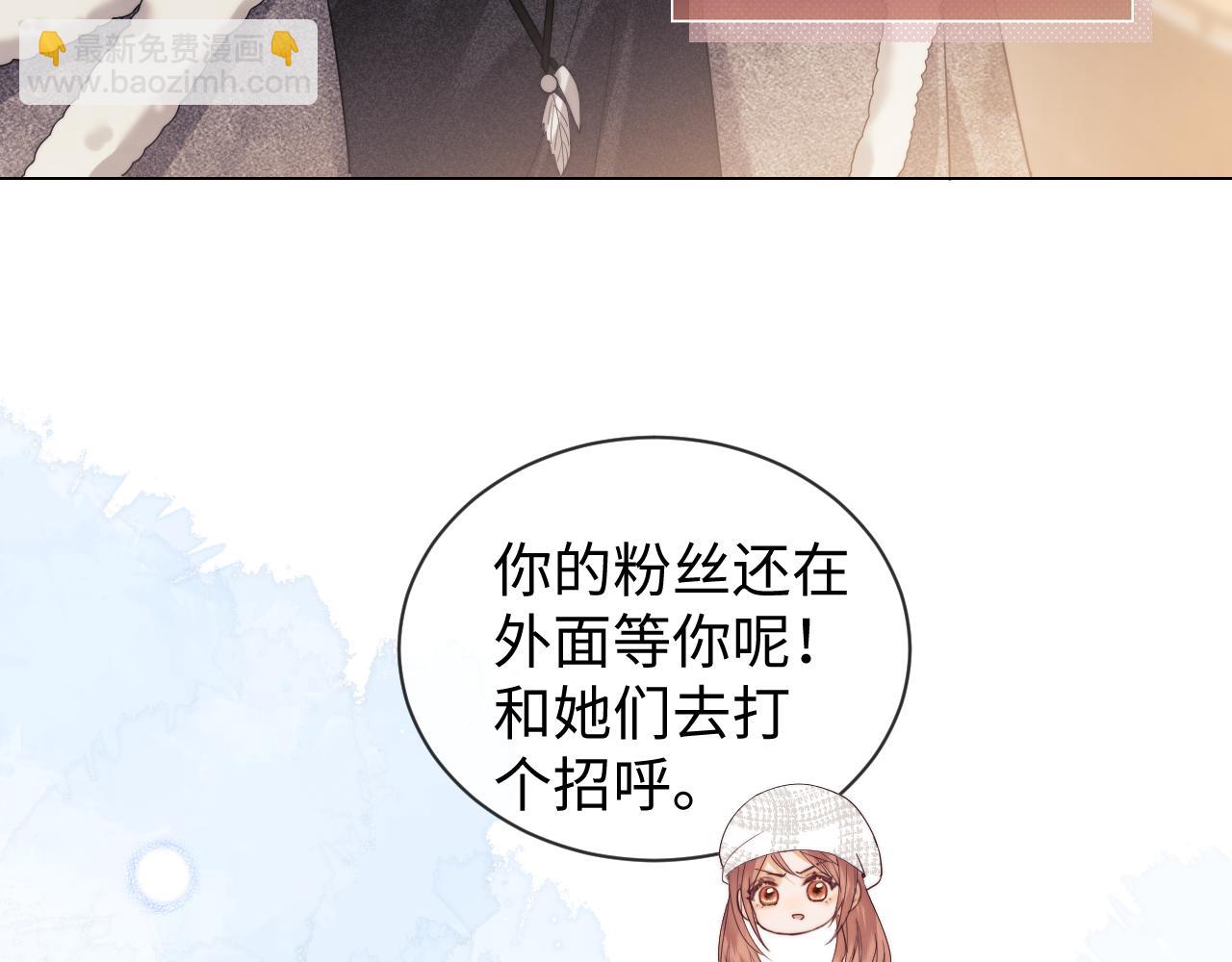 第31话 努力的乔乔(1/3)-第109话