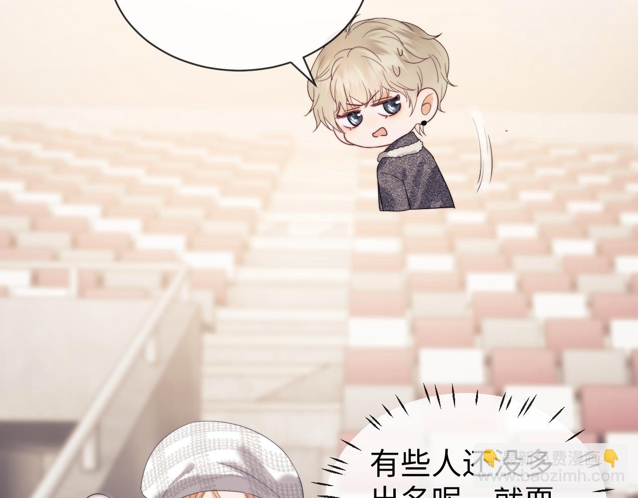 第31话 努力的乔乔(1/3)-第109话