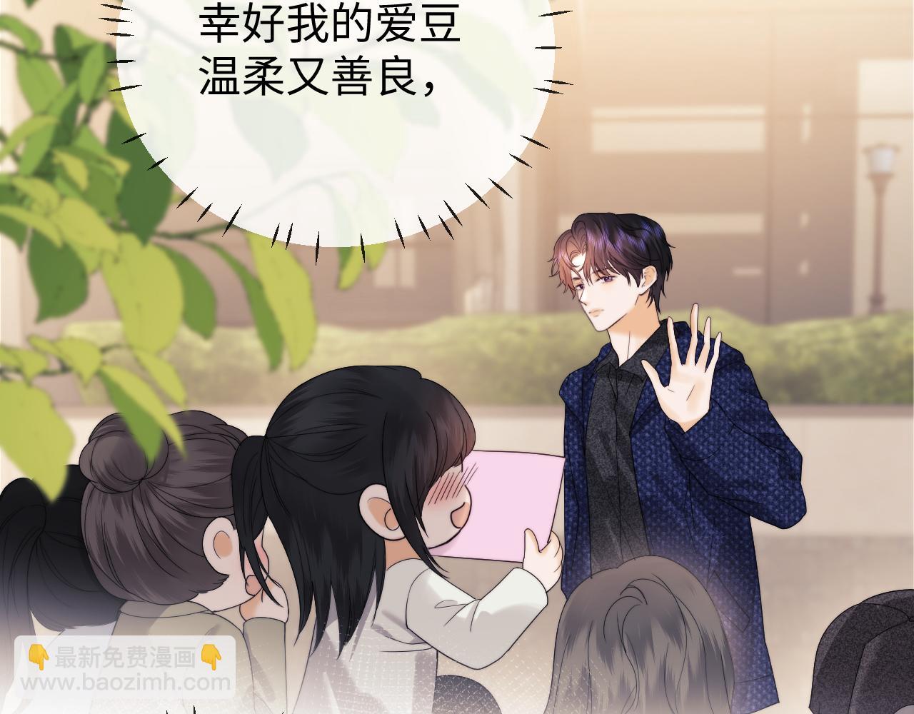 第31话 努力的乔乔(1/3)-第109话