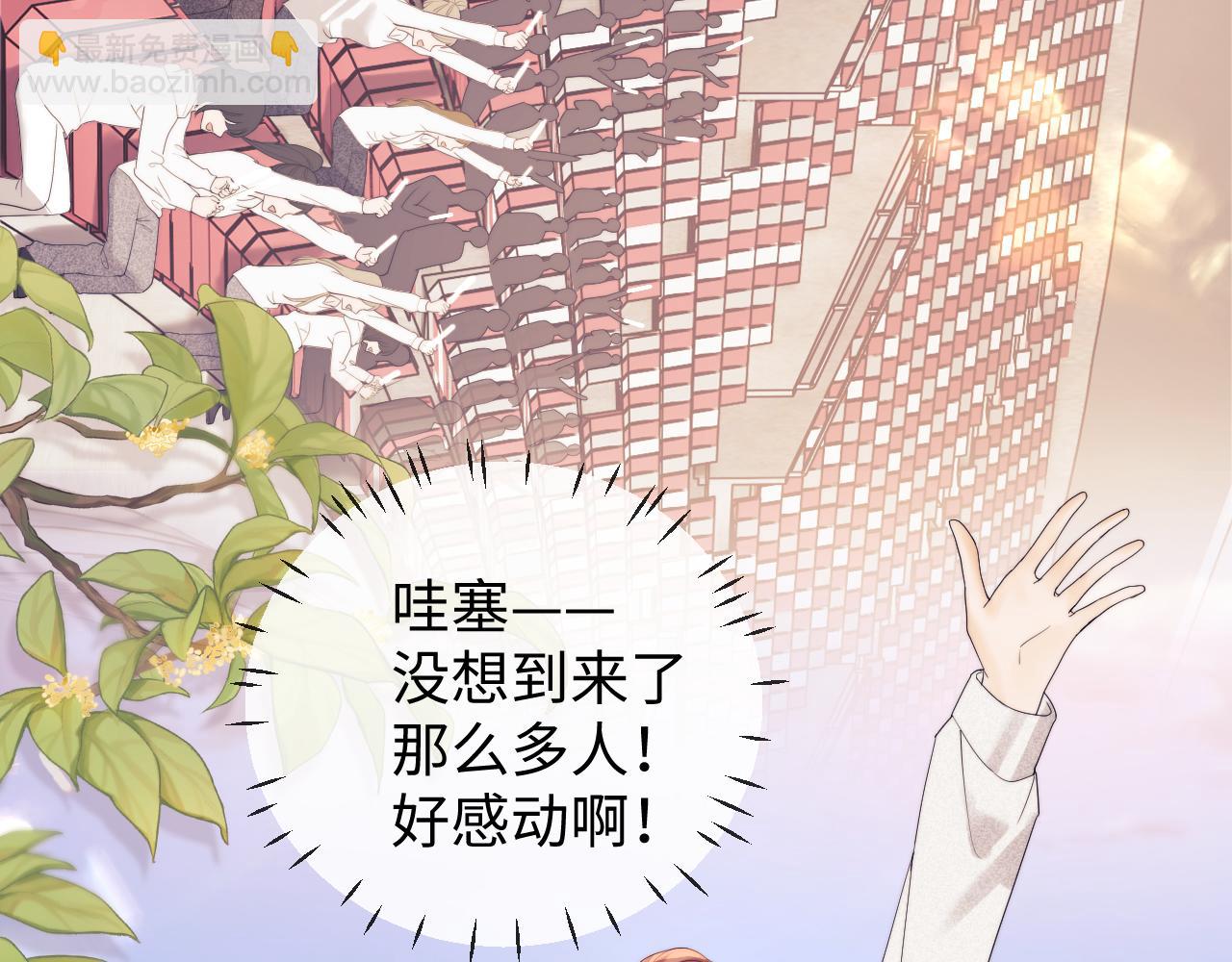 第31话 努力的乔乔(1/3)-第109话