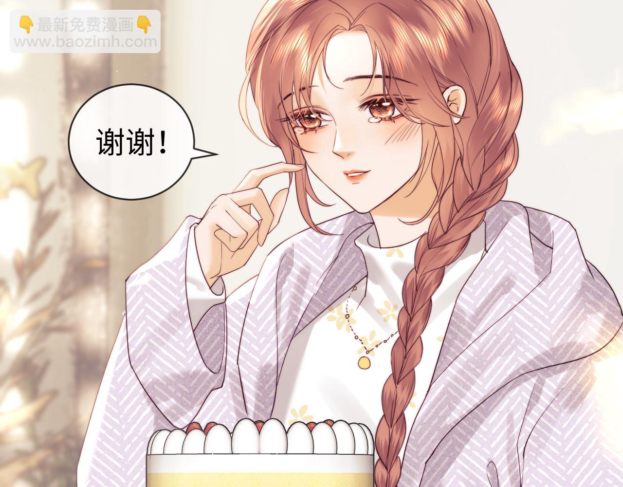 第33话 未来的路要自己选择(1/2)-第111话