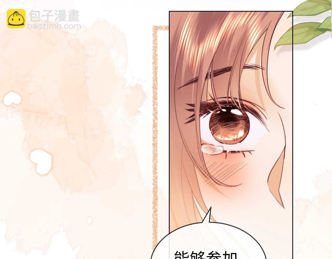 第33话 未来的路要自己选择(1/2)-第111话