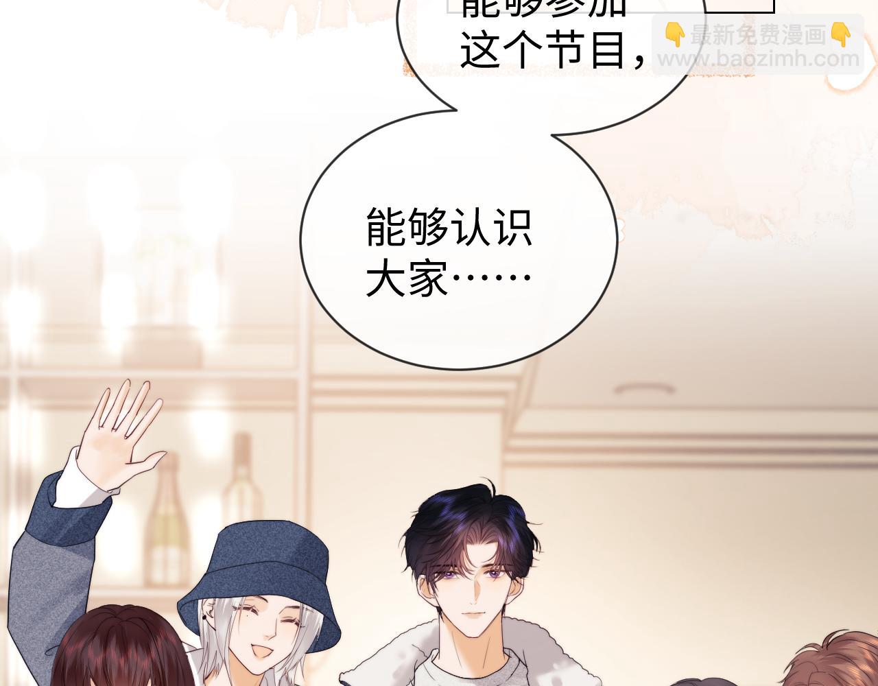 第33话 未来的路要自己选择(1/2)-第111话