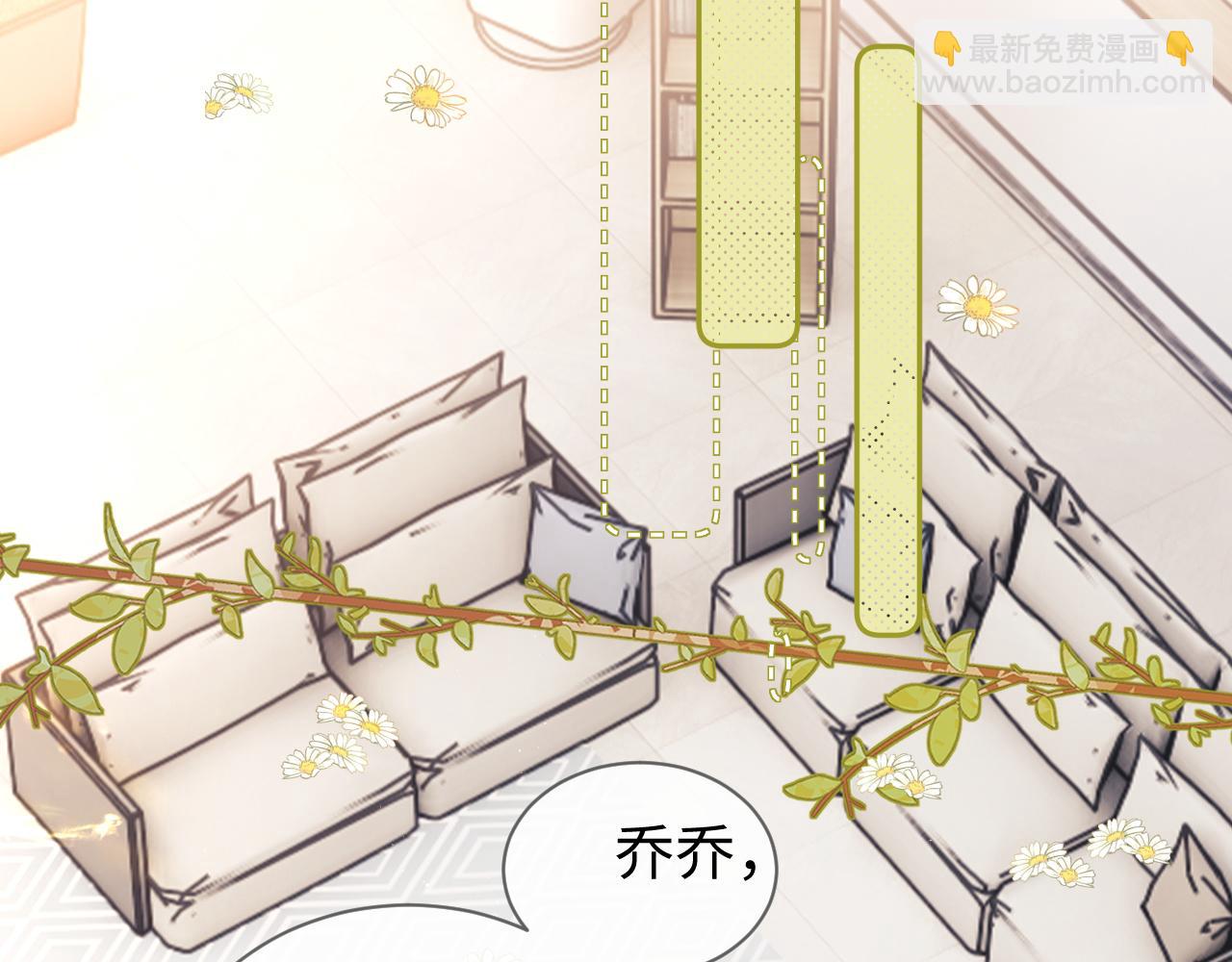 第33话 未来的路要自己选择(1/2)-第111话