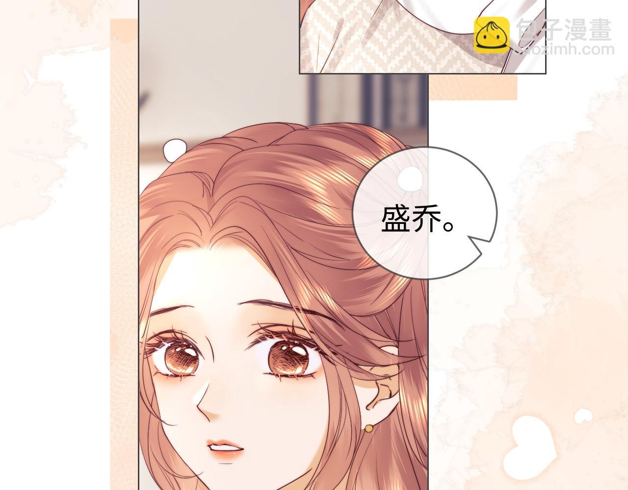 第33话 未来的路要自己选择(1/2)-第111话