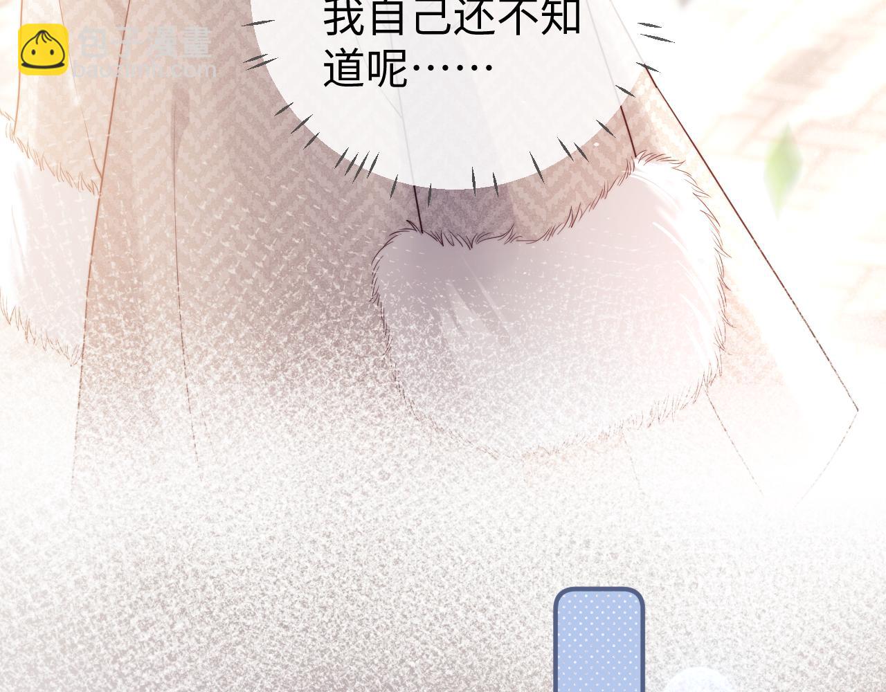 第33话 未来的路要自己选择(1/2)-第111话