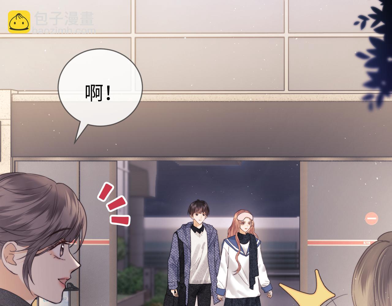 第33话 未来的路要自己选择(1/2)-第111话