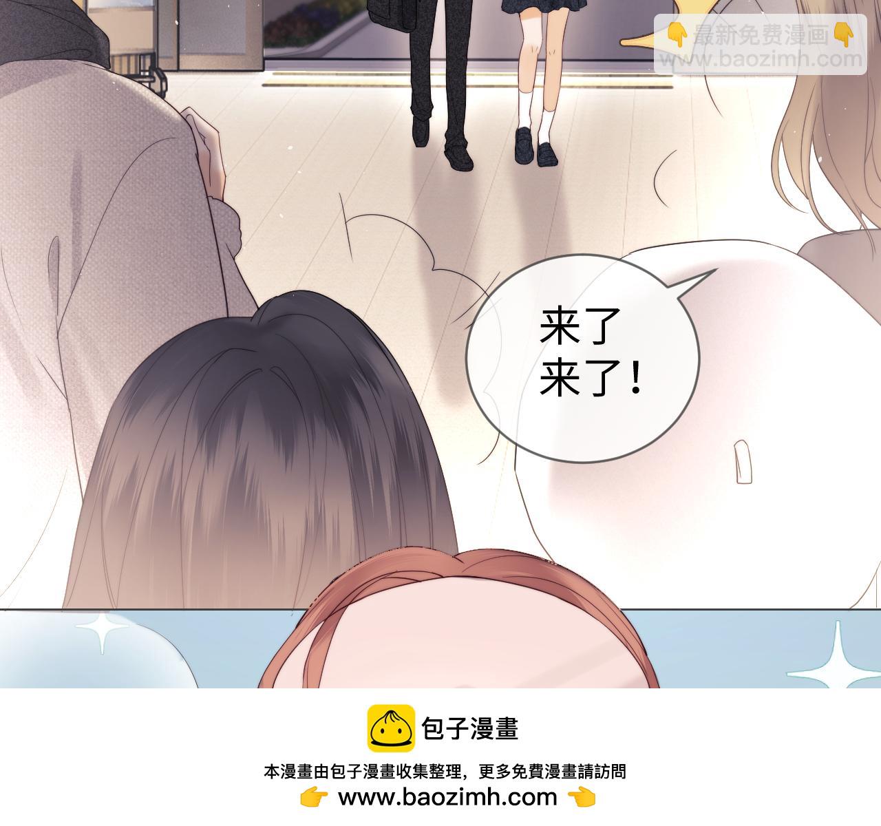 第33话 未来的路要自己选择(1/2)-第111话