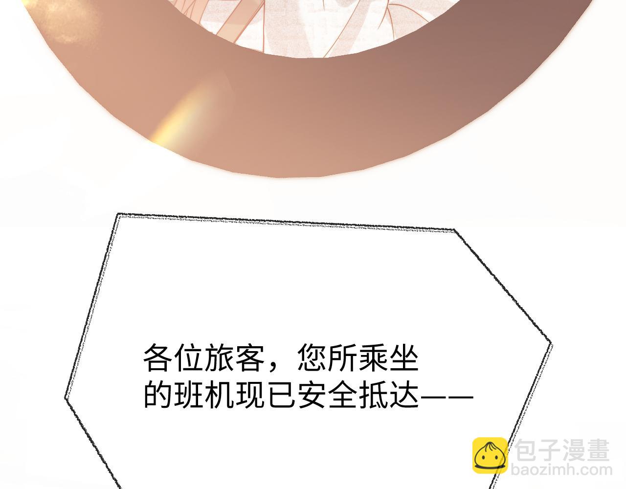 第35话 温暖(1/3)-第113话