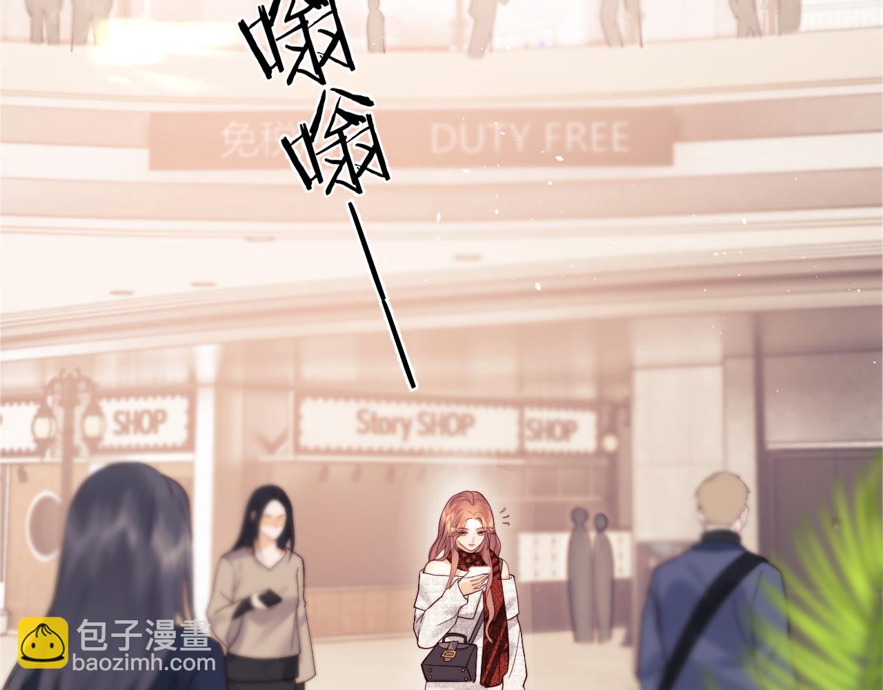 第35话 温暖(1/3)-第113话