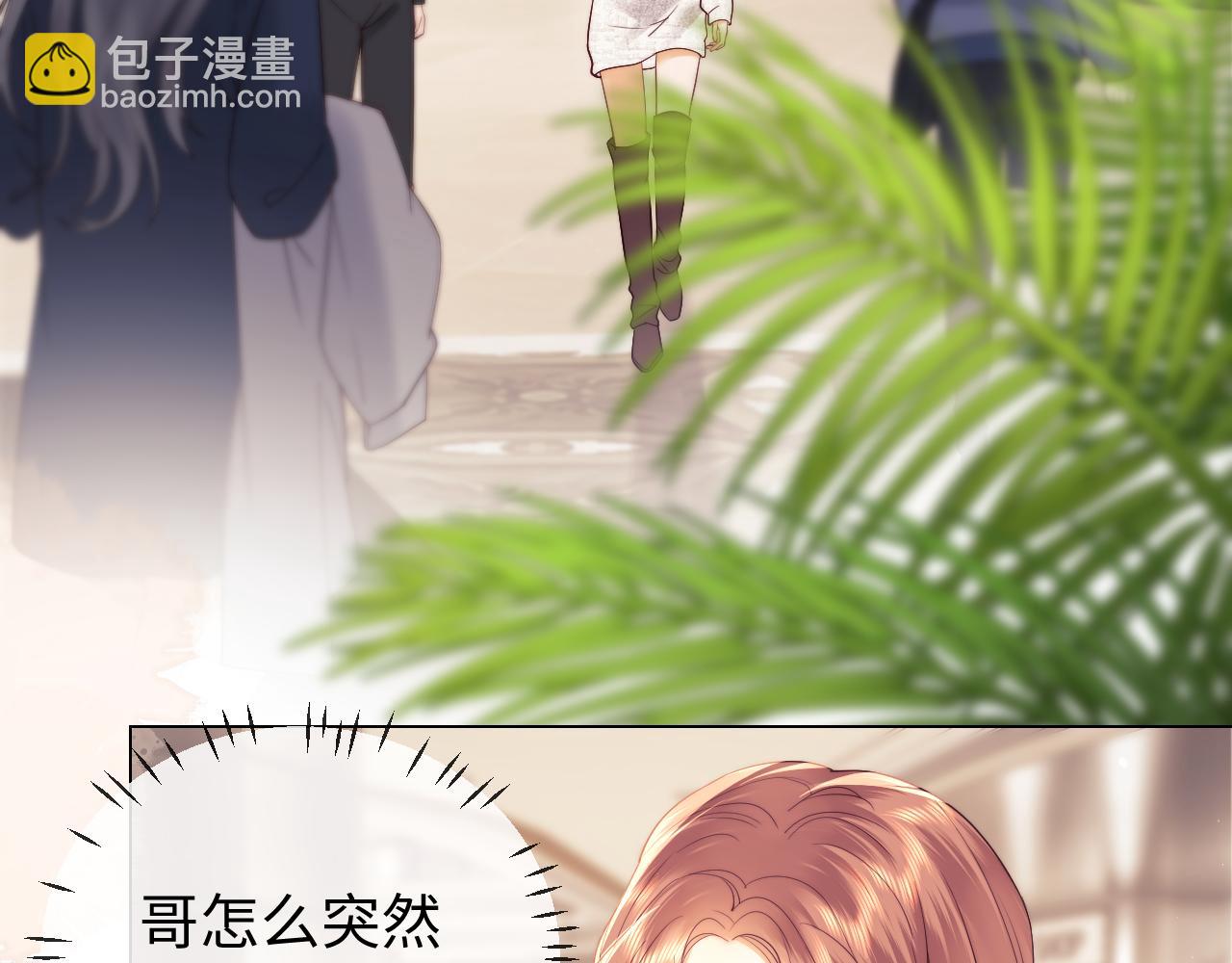 第35话 温暖(1/3)-第113话