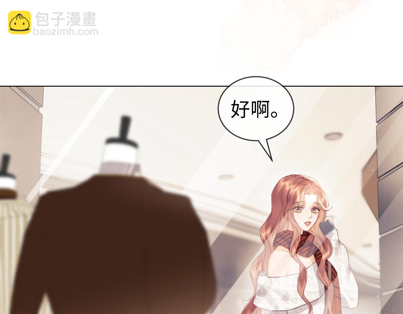 第35话 温暖(1/3)-第113话