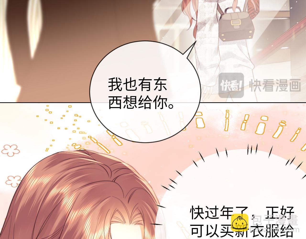 第35话 温暖(1/3)-第113话